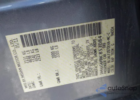 2011 Nissan Maxima 3.5 Sv из США, поврежденный, VIN 1N4AA5AP8BC853084